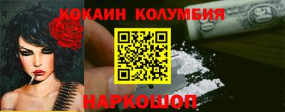 трава Канаш
