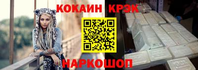 трава Канаш