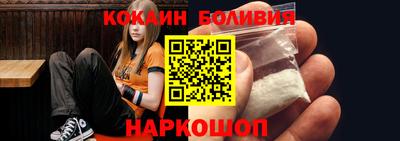 мдма Камышлов