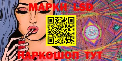 каннабис Изобильный