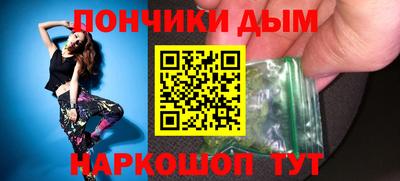 трава Канаш