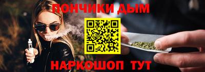 каннабис Изобильный