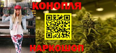трава Кандалакша