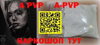 каннабис Изобильный