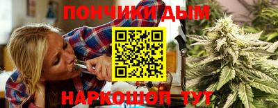 трава Канаш