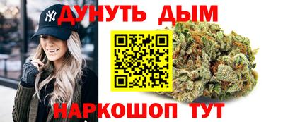 spice Ирбит