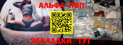 каннабис Изобильный