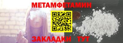 каннабис Изобильный