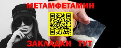 каннабис Изобильный
