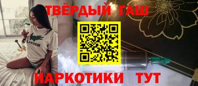 каннабис Изобильный