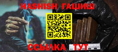 spice Ирбит