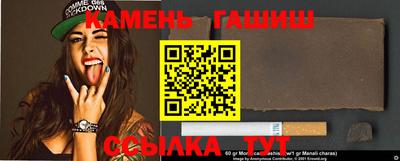мдма Камышлов