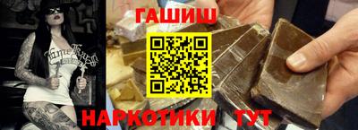 MESCALINE Ипатово