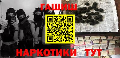 spice Ирбит