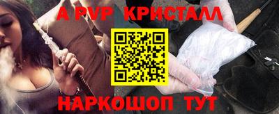 каннабис Изобильный