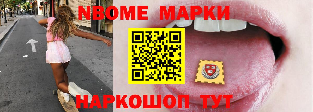 Майкоп  LSD-25 экстази ecstasy  Вход с VPN  Лсд 25 экстази ecstasy 